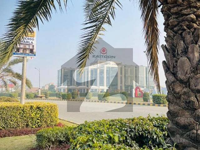 20 Marla Plot For Sale in New Lahore City Phase1