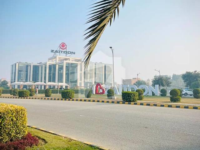 20 Marla Plot for sale in new lahore city Phase 2