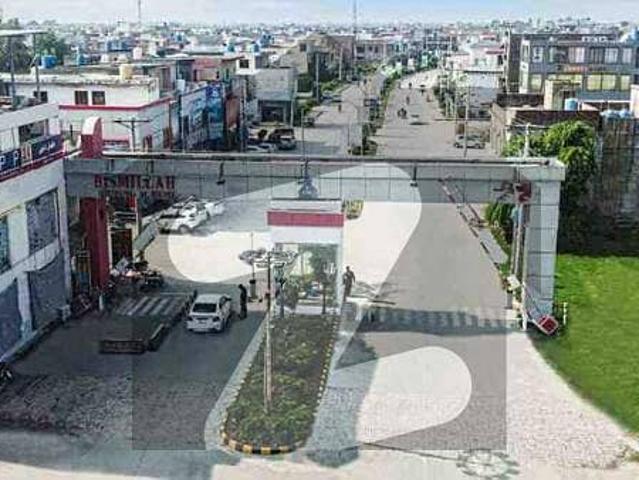 20 Marla Plot For Sale In Bismillah Housing Scheme G T Road Manawan Lahore