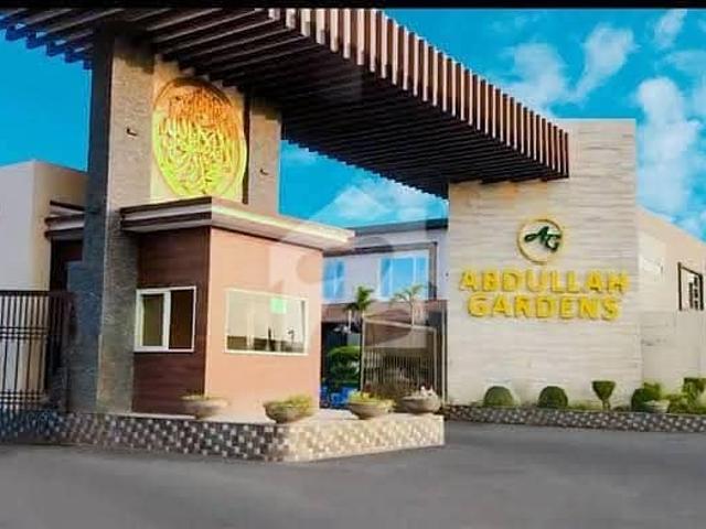 20 Marla Prime Location Plot For Sale in Premium Block Abdullah East Canal Road Faisalabad