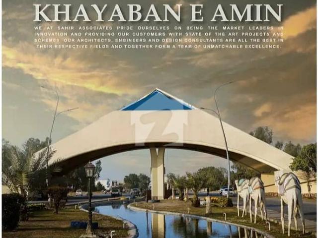 20 marla residential plot available for sale at prime location in khayaban e amin s block