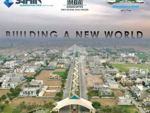 20 marla residential plot available for sale at prime location in khayaban e amin q block
