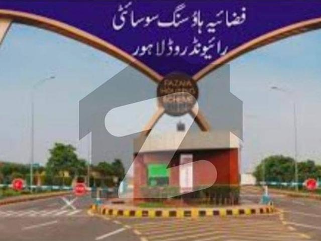 20 Marla Residential Plot is available for sale in Fazaia Housing Society Phase I Lahore on 100 feet road