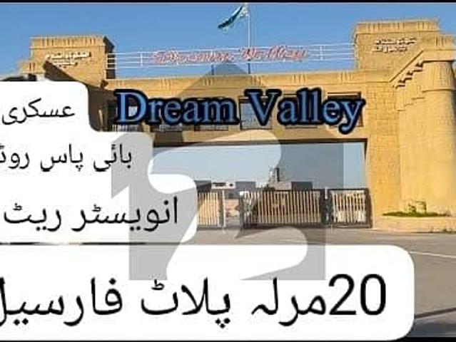 20 Marla Plot For Sale In Gated Society On Main Askari Bypass Road Multan