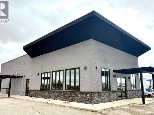 210 S Service Road