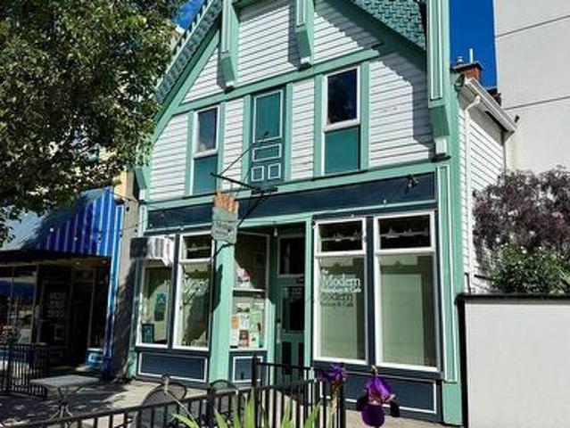212 Mackenzie Avenue, Revelstoke, BC, V0E 2S0 commercial for sale | Listing ID 10391 | Royal LePage
