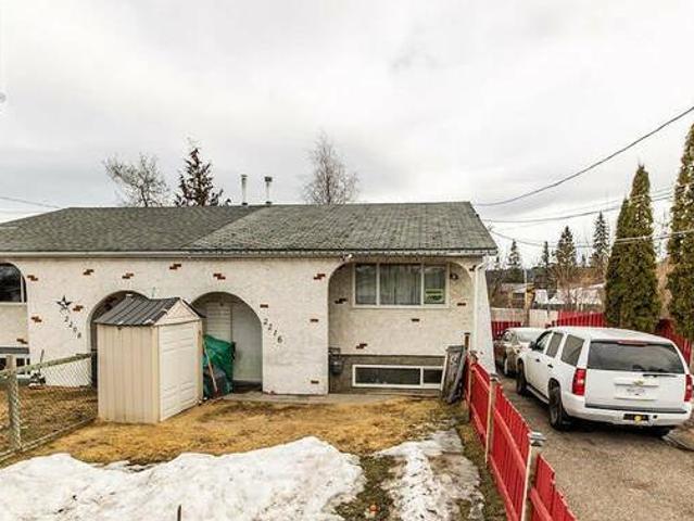 2216 TAMARACK STREET Prince George British Columbia