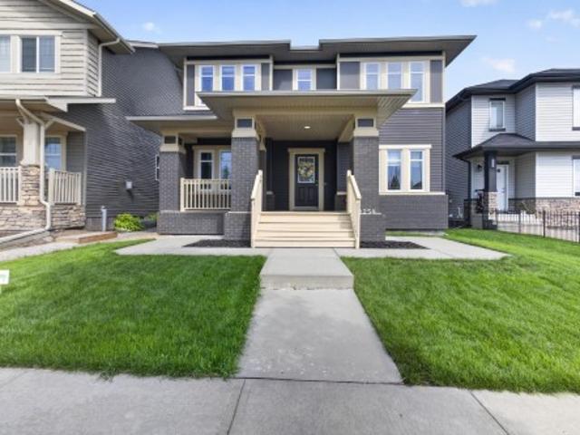 2250 Aspen Trail, Sherwood Park, AB, T8H 0W4 house for sale | Listing ID E4501 | Royal LePage