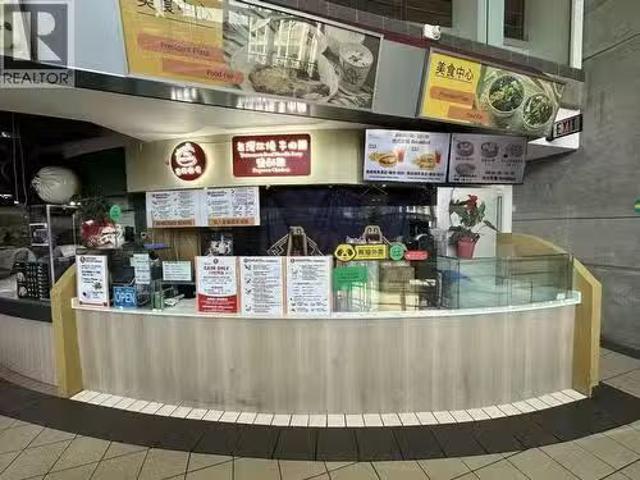 2285 8181 Cambie Road, Richmond, BC, V6X 3X9 commercial for.