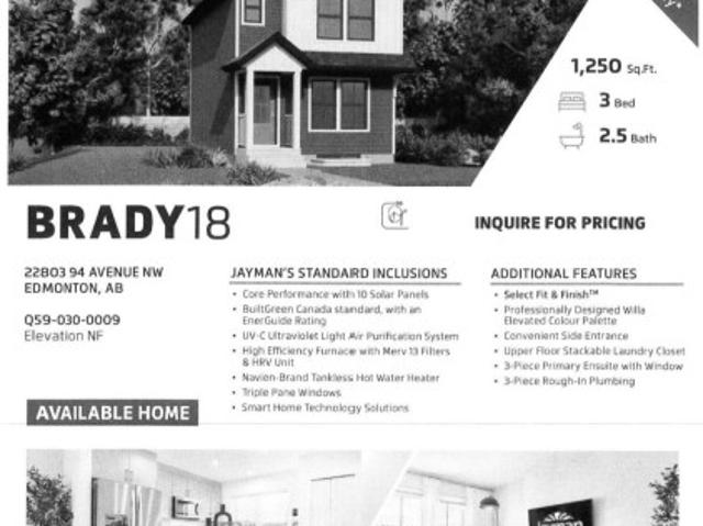 2280 Anenue Northwest, Edmonton, AB, T5T 3Y2 house for lease | Listing ID E4501 | Royal LePage
