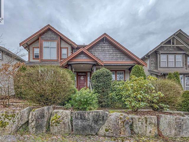 22834 Foreman Drive Maple Ridge, British Columbia