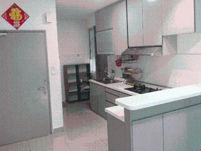 228 Kondominium Selayang