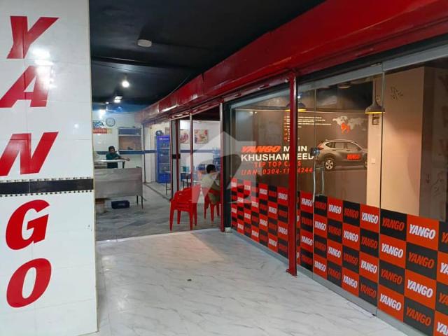 230 Sq Ft Corner Showroom for Sale Clifton Block 4 Next to Imtiaz, Opposite Dolmen Mall