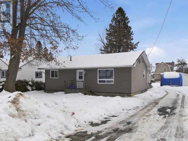 233 Federation Street