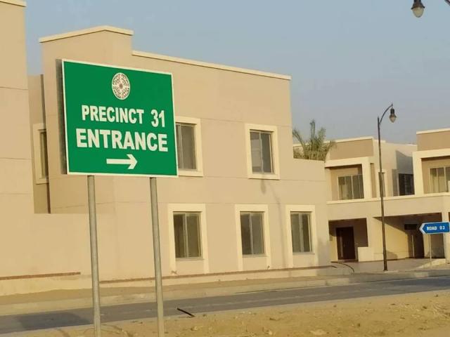 235 Sq Yd Beautiful Villa For Sale Karachi Bahria Town Karachi ID 36380