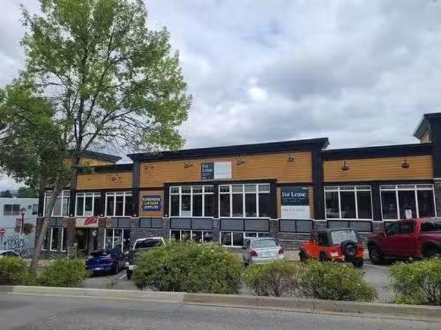 240 2556 Montrose Avenue, Abbotsford, BC, V2S 3T3 commercial.