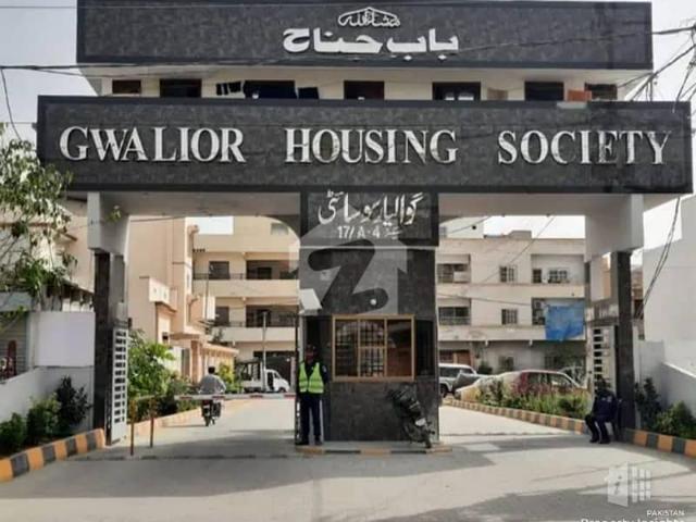 240 Square Yards Residential Plot In Central Gwalior Cooperative Housing Society For sale