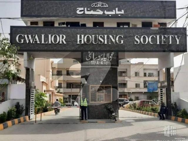 240 Square Yards Residential Plot In Central Gwalior Cooperative Housing Society For sale