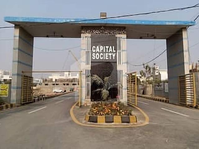 240 SqYd Leased West Open Plot For Sale Karachi Capital CHS ID 84755