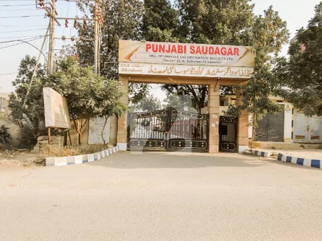 240 Sq Yard Plot Available For Sale In Punjabi Saudagaran Phase 1 Sector 25/A Scheme 33 Karachi