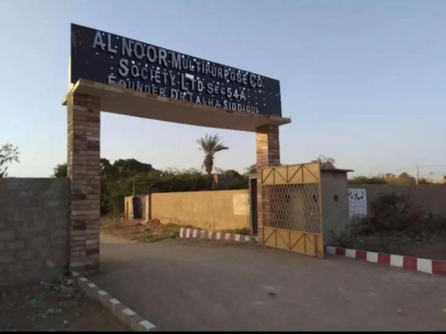 240 sq.yard plot for sale in Scheme 33 Karachi Scheme 33 ID 55005
