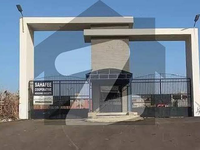240 sq yard plot for sale in shafee chs society scheme 33 karachi