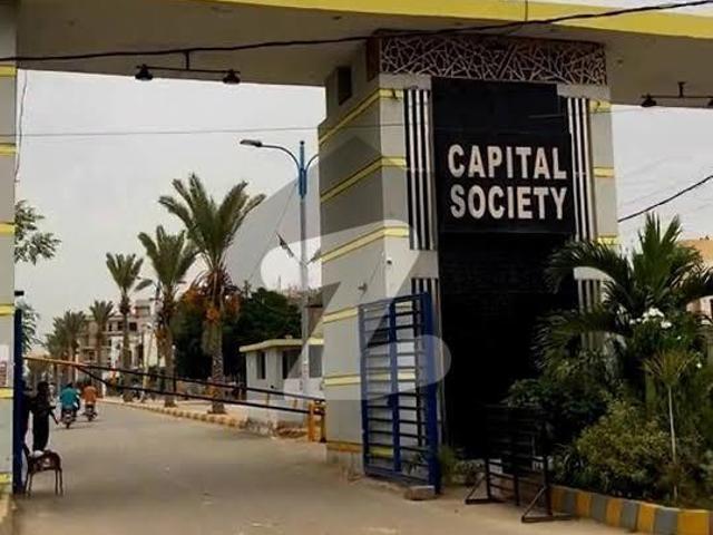 240 Sq Yards House For Sale In Capital Society Scheme 33 Capital Cooperative Housing Society