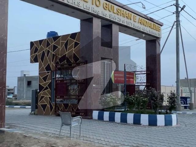 240 sq yards plot available for sale in andaleeb chs sector 49a scheme 33 karachi