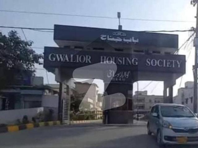 240 Sq. Yd Residential Plot For Sale at Gwalior Society Near By Al Masood Super Market Sector 17A Scheme 33 Karachi