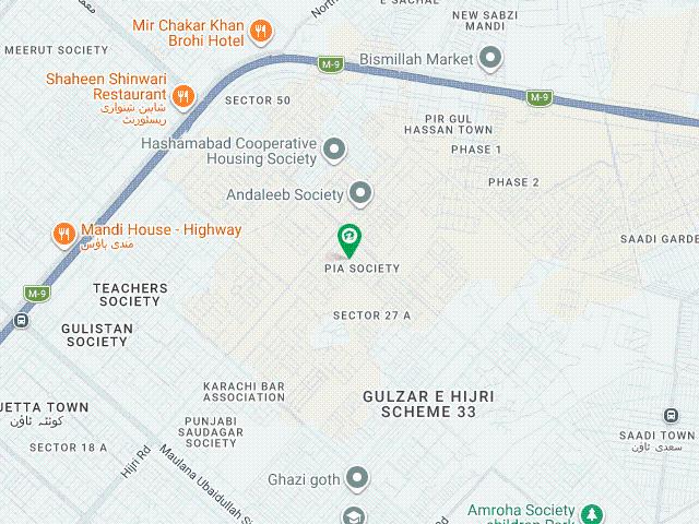244 Feet Main Road Plot For Sale