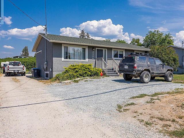 2466 Sexsmith Road Kelowna, British Columbia