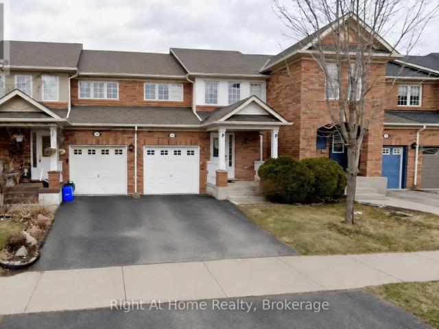 2467 CARBERRY WAY