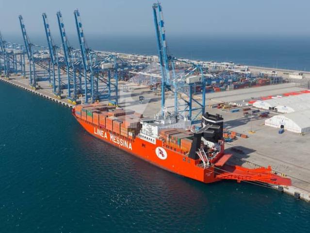 24 Marla Residential Plot for Sale in Singhar Housing Scheme Phase 1, Gwadar | Government Housing Project