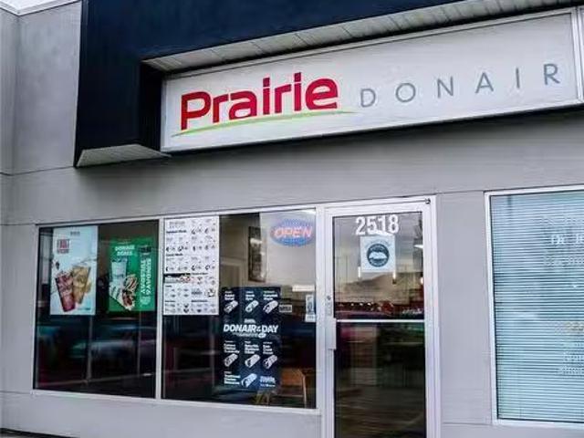 2518 Quance Street, Regina, SK, S4V 2X5 commercial for sale.
