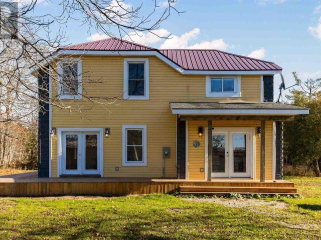 2521 U Line Road