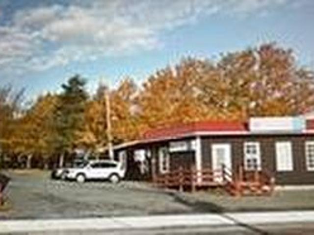 252 258 Conception Bay Highway, Bay Roberts, NL, A0A 1G0 commercial for sale | Listing ID 1297 | Royal LePage