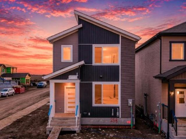 258 Black Stone Drive, Leduc, AB, T9E 1G2 house for sale | Listing ID E4483 | Royal LePage