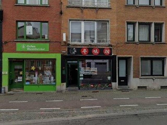 259 m2 office space for sale in Leuven