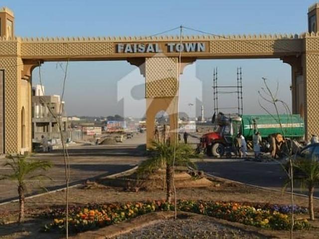 25x50 Plot Available For Sale In Faisal Town Phase 1