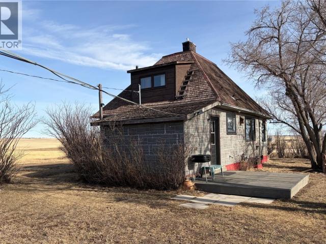 260 Gunter Street