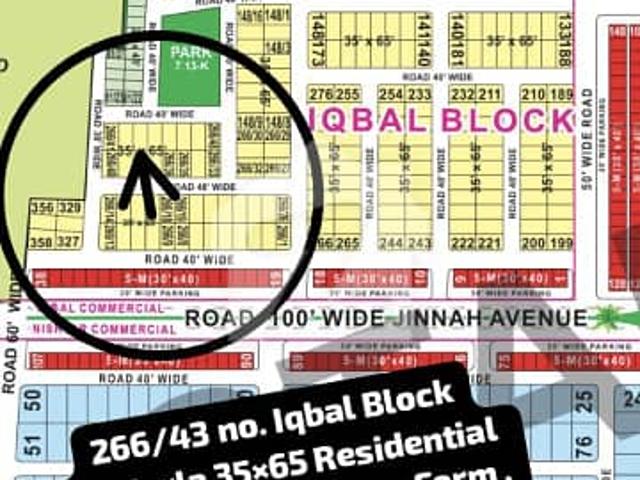 266/43 No. Iqbal Block 10 Marla 35 By 65 Residential Plot In 175 Lakh. Open Form, No Transfer Fees. Best Location For Constructing Your Dream House In Bahria Town Lahore