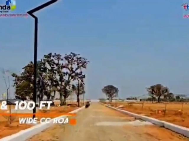 267 Sq.Yd. Plot in Vijayawada Highway Hyderabad Listing ID: #10126