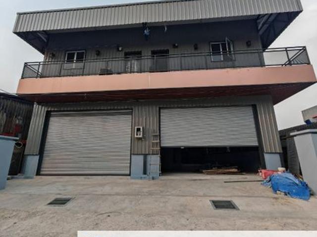 Bersatu Industrial Park