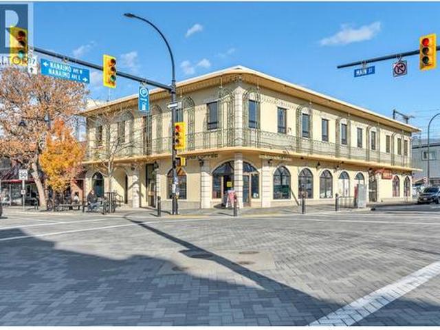 284 Main Street Unit# 210, Penticton, BC, V2A 5B2 commercial for lease | Listing ID 10394 | Royal LePage