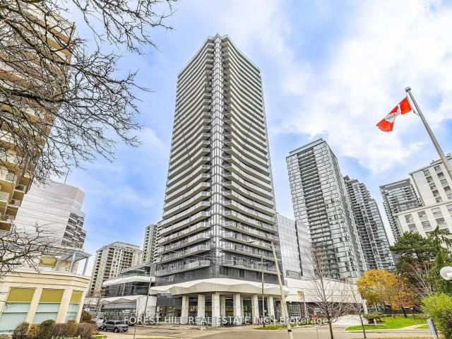 2910 15 Ellerslie Avenue, North York | Suspended, C12814 | Condos. Ca