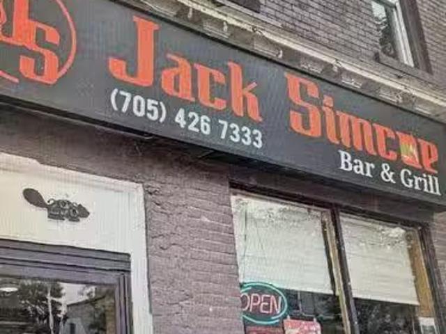 298 302 Simcoe Street, Brock, ON, L0K 1A0 commercial for sal.