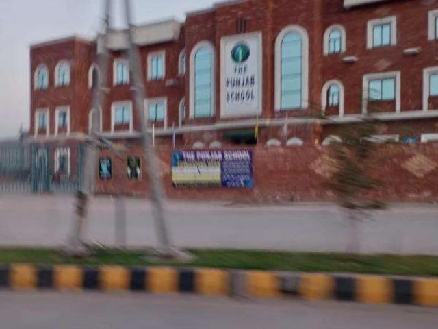 29 Marla Plot for Sale infront of Al Rehman Hospital in prime location Lahore Saggian Wala Bypass Road ID 64672