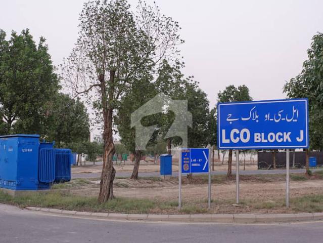 2 Marla Pair Plots Commercial in C Block