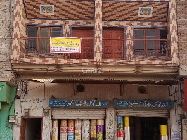 2 Marla Commercial Building for Sale in Multan Ali Chowk