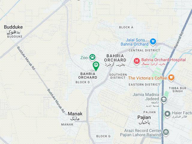 2 Marla Commercial D Block Bahria Orchard